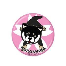 ホクシン交易(HOKUSHIN TRADING) ゴルフ ボールマーカー 和んこ堂アクリルマーカー ピンク MK0519