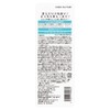 Kirei Factory Lash & Eyebrow Mascara 10N, Baby Gray, 0.2