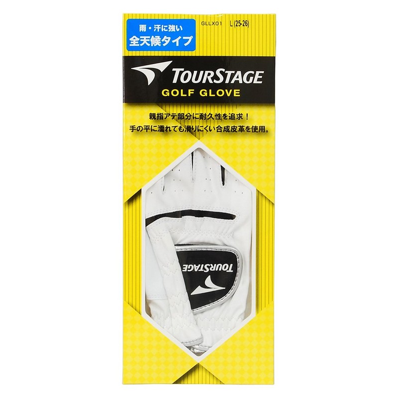 Bridgestone Tour Stage Golf Glove GLLX01 WH (White) S