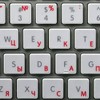 Russian Cyrillic Sticker for Keyboard with RED Lettering ON Transparent