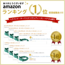 Charm Headband, One Size Fits Most, 29 Colors, Hairband, Turban, Viscose - maroon: no lining