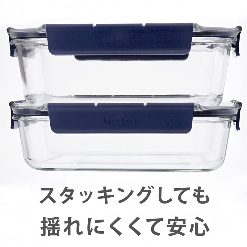 Bestco LBG428 Heat Resistant Glass Storage Container with Lid, Rectangular,