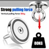Dawumin Neodymium Magnets with Hole, 80 kg Neodymium Magnet Extra