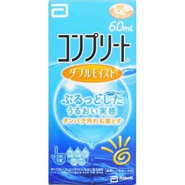 Complete Double Moist 60ml (Contact Care)