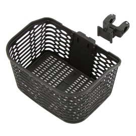 OGK Kogyo OGK技研 Bicycle Front Basket FB-005AX (ATB Basket) Black
