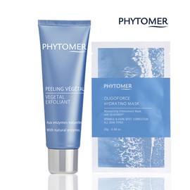 pitomer Phytomer Peeling Veggie Daughter 50ml + Giveaway Phytomer Peeling Veggie Daughter 50ml / 피토메르 필링베지딸 50ml+증정품 피토메르 필링베지딸 50ml