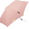 Happy Rain Pocket Umbrella UV50 UV Protect Ultra Mini Flat,