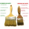 Set of 2 4 inch European Professional Paint Brushes -