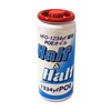 Zac Japan Company 79406 1234yf Half & Half yfPOE PoE