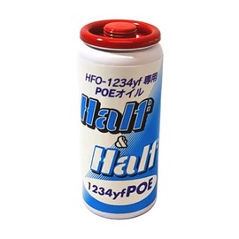 Zac Japan Company 79406 1234yf Half & Half yfPOE PoE Oil, 1.1 oz (30 g)