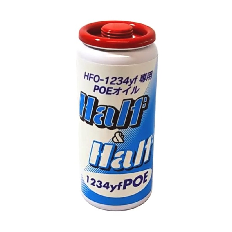 Zac Japan Company 79406 1234yf Half & Half yfPOE PoE