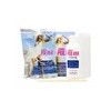 Kit Aclarante De Vello Y Piel Axilas Genital Rodillas Loquay