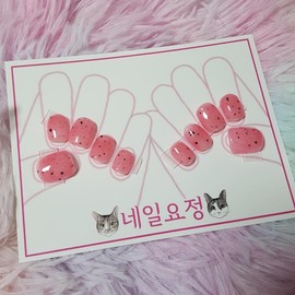 Jam series Strawberry Jam Nail - Mini Square / Jam series 딸기잼네일 - 미니스퀘어