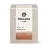 Osulloc [오설록]루이보스 퓨어 10입 (원산지:상세설명참조) [Osulloc] Rooibos Pure 10 Packs