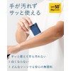 BILD BILD-04-Uvstick Sunscreen Stick Type, Hands Free, UV Protection, Portable,
