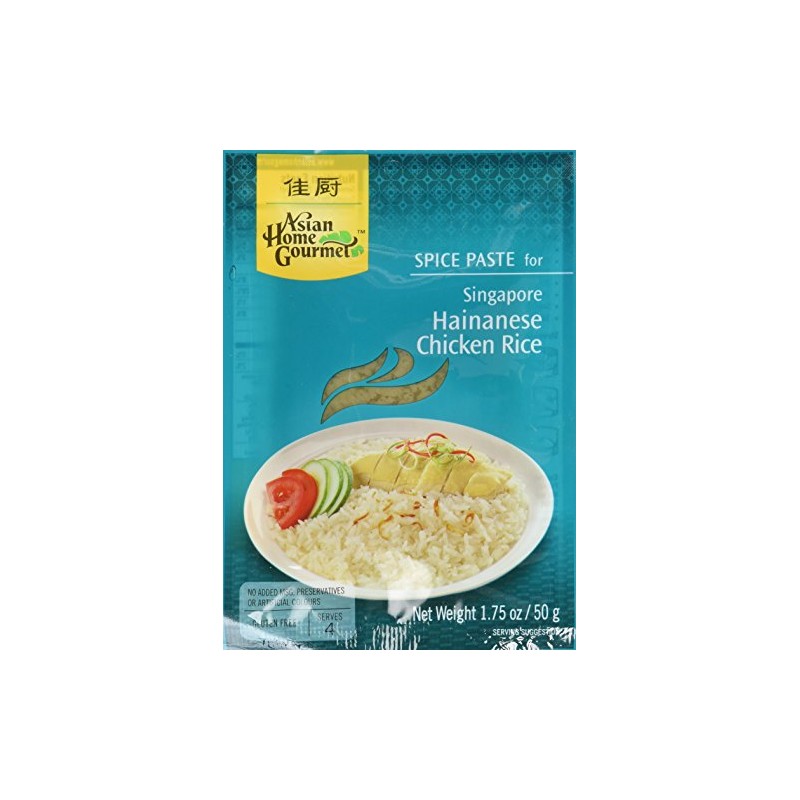 Asian Home Gourmet Spice Paste foe SINGAPORE HAINANESE CHICKEN RICE