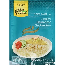 Asian Home Gourmet Spice Paste foe SINGAPORE HAINANESE CHICKEN RICE 50g