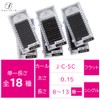 FELICIA Flat Lash Matte Eyelash Extensions Ultra Soft Single Matsueku