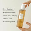 BEAUTY OF JOSEON Aceite desmaquillante ginseng - oil cleanser para