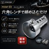 JYFACTORY Baffle Inner Silencer, Muffler, Variable 1.9 inches (48 mm),
