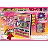 Juggler Slot Clock, Table Clock, Calendar, Alarm Time Signal, Gorgeo