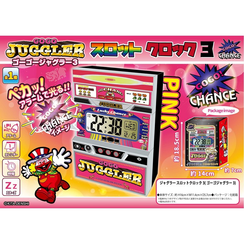 Juggler Slot Clock, Table Clock, Calendar, Alarm Time Signal, Gorgeo