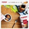 Kimbo (KIMBO) Coffee Grounds Espresso Italy (Medium Roast Arabica 80%