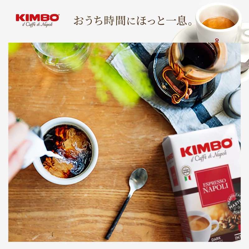 Kimbo (KIMBO) Coffee Grounds Espresso Italy (Medium Roast Arabica 80%