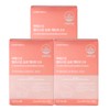 Esther Formula Elastin Super Active 2.0 Yeo Ester 14 tablets x 3 boxes / 에스더포뮬러 엘라스틴 슈퍼액티브2.0 여에스터 14정X3박스
