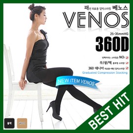 Venus 베노스 압박스타킹 510/520/530/550/550a/570/580 [570a(검정)] Venos Compression Stockings 510/520/530/550/550a/570/580 [570a(Black)]