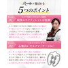 (Supervised by esthetician) Massage Roller, Massage Roller, Calf, Beautiful Legs,