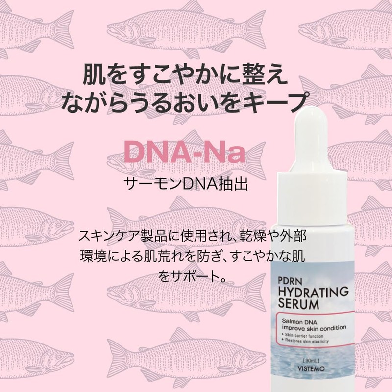 VISTEMO PDRN Hydroserum Serum, 1.0 fl oz (30 ml)