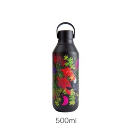 Chilly's Series 2 Bottle - Thermos Flasks Made of Stainless Steel with Double-Walled Insulation, Soft Drinking Cap and Carry Strap - Summer Sprigs, 500 ml