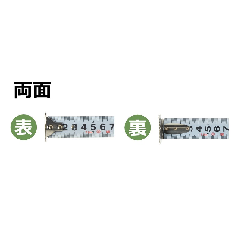 Comedy Long konbekkusu maguzyaketto iigold Tape 25 mm Wide 7.5