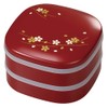 6.5 Curb Type Hors D 'oeuvres Vermillion Mai Sakura seal lid