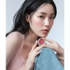 Beige Chic 베이지크 플러쉬 립 앤 치크 밤 04스웨이 2028173 Beige Cream Flush Lip and Cheek Balm 04 Swai 2028173