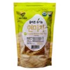 McCabe Organic Brown Rice Tea - Roasted Brown Rice Tea
