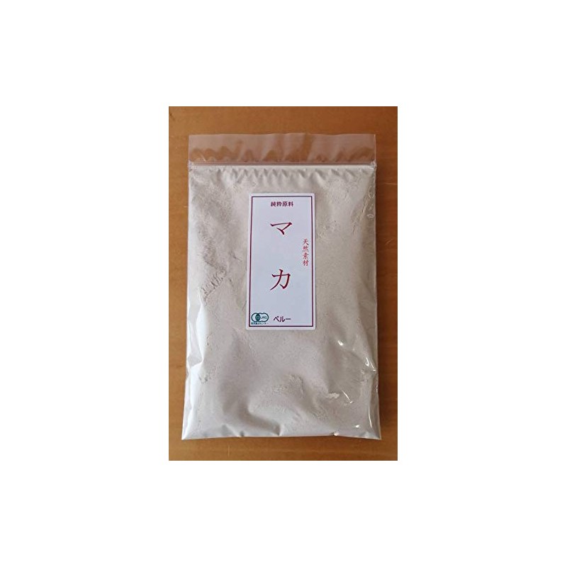 マカパウダー 有機JAS認定品 100g