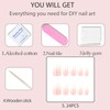 24PCS Gradient French Tip False Nails - Short Square Press