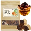 Wanhua Hall Dried Tangerine Peel Chenpi Orange Peel Tea Dired
