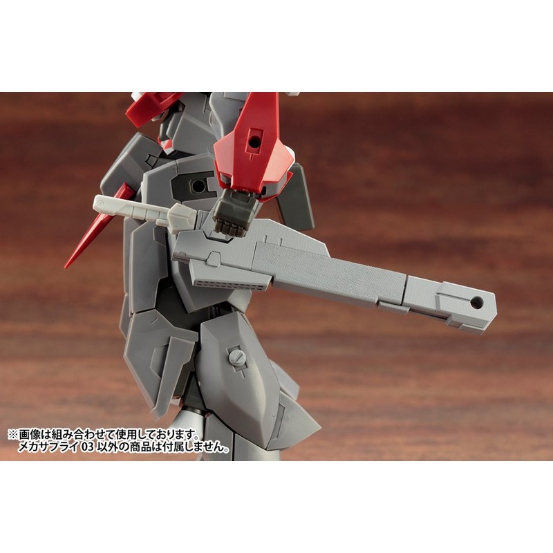 コトブキヤ M.S.G モデリングサポートグッズ メカサプライ03 プロペラントタンク 角 ノンスケール プラモデル