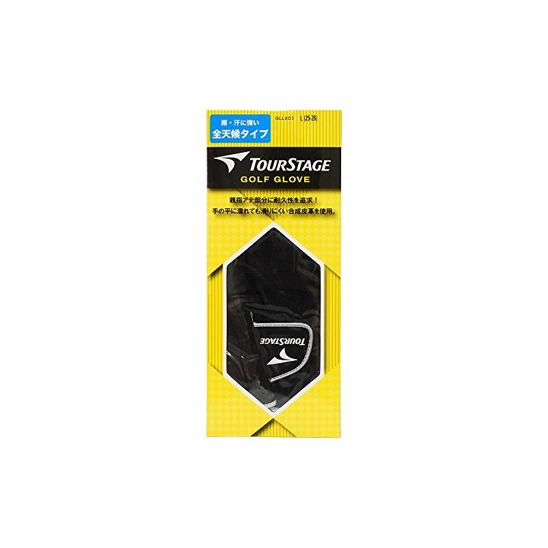 Bridgestone Tour Stage Golf Glove GLLX01 BK (Black) S