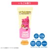 Shobido Gimbis The Movie Pouch & Hand Cream Set, Scented