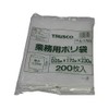 TRUSCO(トラスコ) 小型ポリ袋 縦230×横170×t0.05 透明 200枚入 A-1723