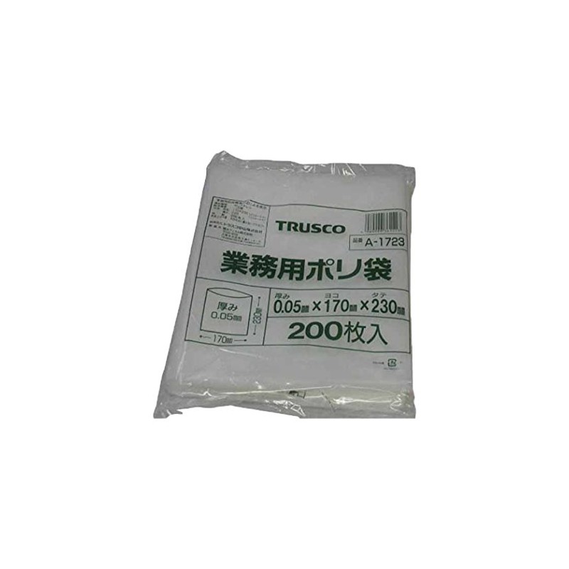 TRUSCO(トラスコ) 小型ポリ袋 縦230×横170×t0.05 透明 200枚入 A-1723