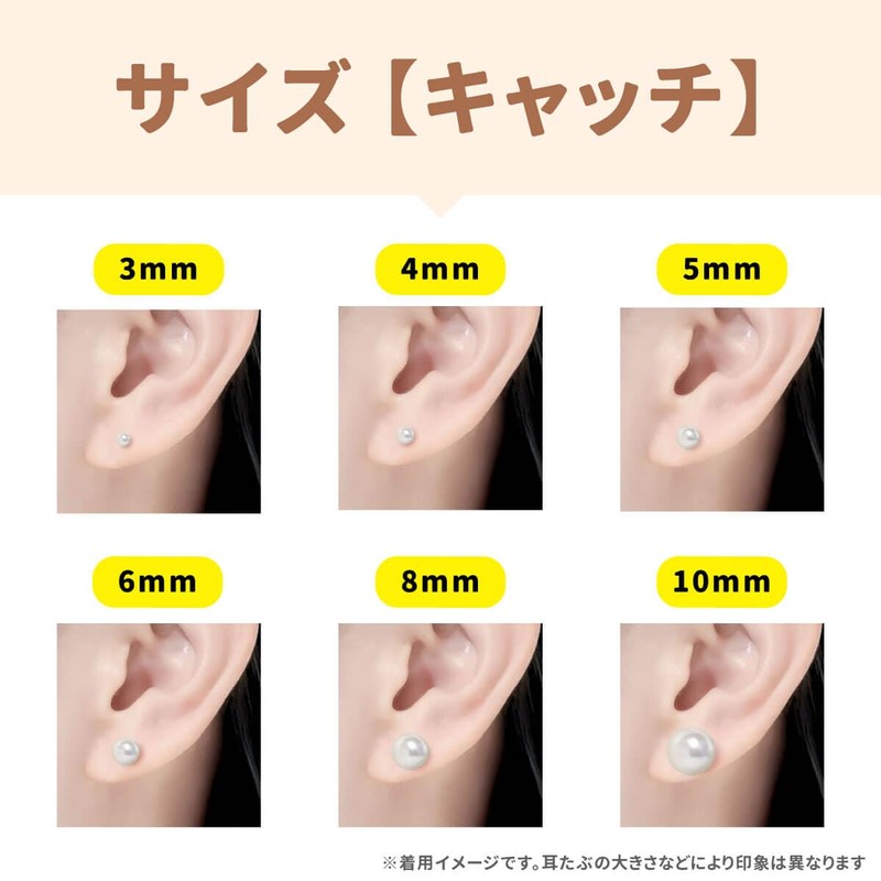 From da Phactory Surgical Stainless Steel Series Pearl Labret, 14