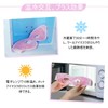 CatMoz Cooling Gel Eye Mask, Eye Rest, Eye Fatigue, Swelling,