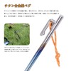 Boundless Voyage Titanium Pegs, Solid, Strong, Titanium Alloy, Tent/Tarp Peg,