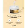 Cosrx Advanced Snail All One Cream 100ml