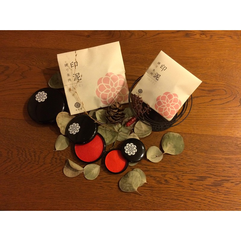 Nikko Seal Mud No. 40 Dark Red